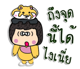 Hello! My name is Nanako.^_^ sticker #12299556