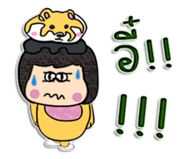 Hello! My name is Nanako.^_^ sticker #12299557