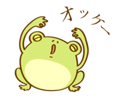 [Animated Stickers] Very Cute Round Frog sticker #12299599