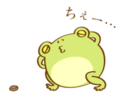 [Animated Stickers] Very Cute Round Frog sticker #12299606