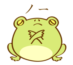 [Animated Stickers] Very Cute Round Frog sticker #12299607