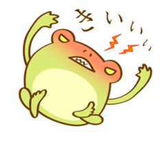[Animated Stickers] Very Cute Round Frog sticker #12299610