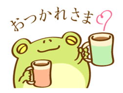 [Animated Stickers] Very Cute Round Frog sticker #12299615