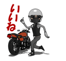 Ride naked bike animation sticker #12299756