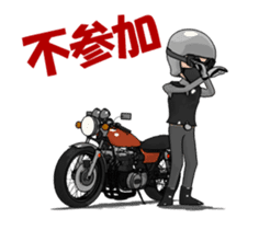 Ride naked bike animation sticker #12299758