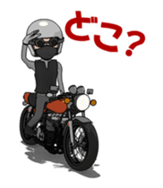 Ride naked bike animation sticker #12299764