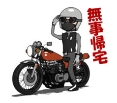 Ride naked bike animation sticker #12299765