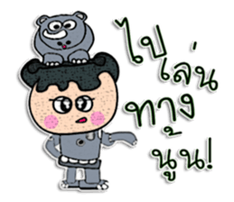 Hi! My name is "Jame" sticker #12299839