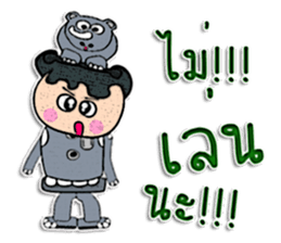 Hi! My name is "Jame" sticker #12299840