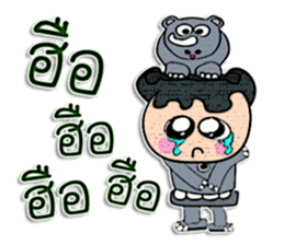 Hi! My name is "Jame" sticker #12299846