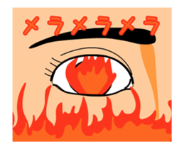 Eye animation sticker #12299968