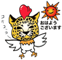 I am panther sticker #12299974