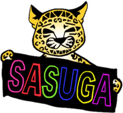 I am panther sticker #12299986