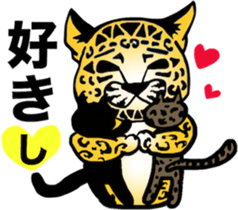 I am panther sticker #12299991