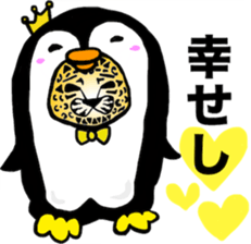 I am panther sticker #12299992