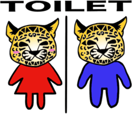 I am panther sticker #12299995