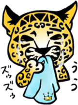 I am panther sticker #12299996