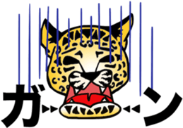 I am panther sticker #12299998