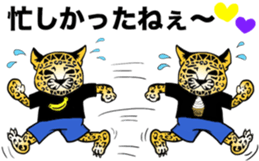 I am panther sticker #12300001