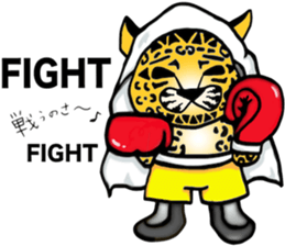 I am panther sticker #12300012