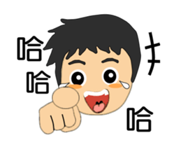 hong-tian Mr. sticker #12300031