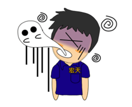 hong-tian Mr. sticker #12300034