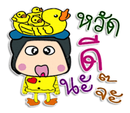 Hello! My name is "Kentaro" sticker #12300038