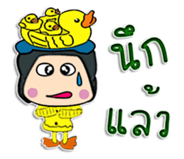 Hello! My name is "Kentaro" sticker #12300046