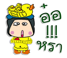 Hello! My name is "Kentaro" sticker #12300053