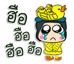 Hello! My name is "Kentaro" sticker #12300054