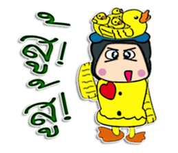 Hello! My name is "Kentaro" sticker #12300056