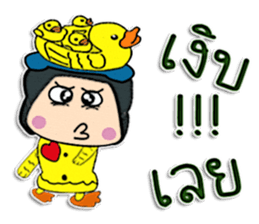 Hello! My name is "Kentaro" sticker #12300059