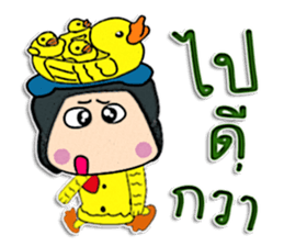 Hello! My name is "Kentaro" sticker #12300061