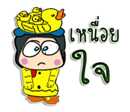 Hello! My name is "Kentaro" sticker #12300068