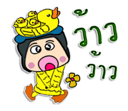 Hello! My name is "Kentaro" sticker #12300071