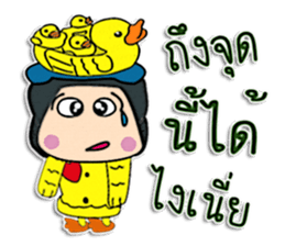 Hello! My name is "Kentaro" sticker #12300075