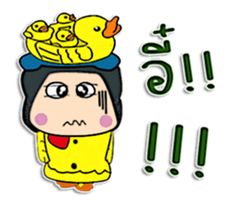 Hello! My name is "Kentaro" sticker #12300076