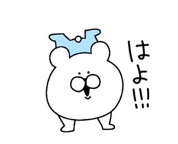 Move friends dedicated sticker sticker #12300162