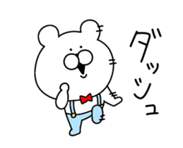 Move friends dedicated sticker sticker #12300164