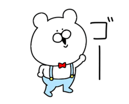 Move friends dedicated sticker sticker #12300165