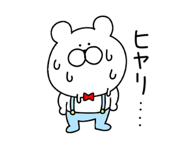 Move friends dedicated sticker sticker #12300176