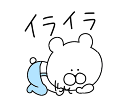 Move friends dedicated sticker sticker #12300177