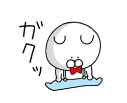 Move friends dedicated sticker sticker #12300178