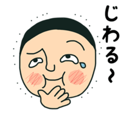 A low murmur broke from his lips. sticker #12300308