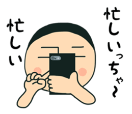 A low murmur broke from his lips. sticker #12300309