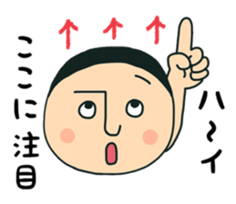 A low murmur broke from his lips. sticker #12300316