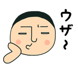 A low murmur broke from his lips. sticker #12300331