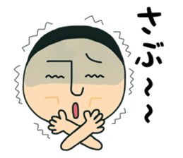 A low murmur broke from his lips. sticker #12300339