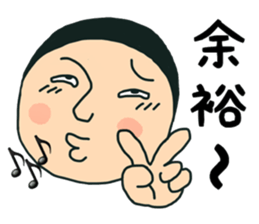 A low murmur broke from his lips. sticker #12300340