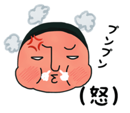 A low murmur broke from his lips. sticker #12300341